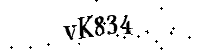 Veuillez saisir les lettres et les chiffres ci-dessous